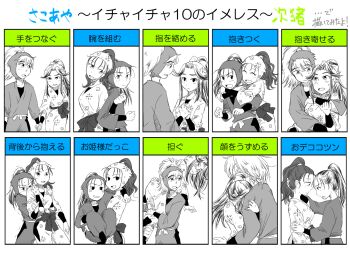 Post 13791964