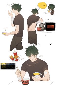 Post 11093676