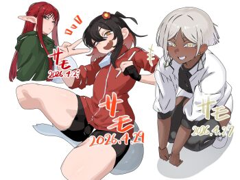 Post 14882791