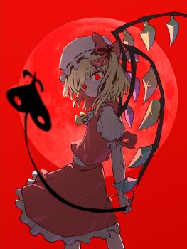 Post 14936712