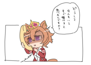 Post 13377630