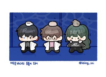 Post 8707192