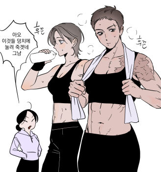 Post 15023012