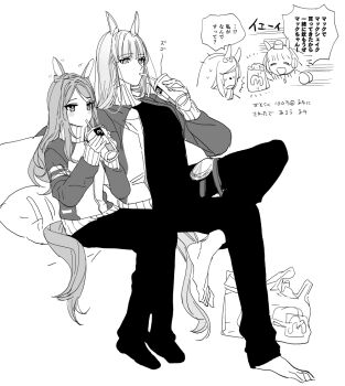 Post 8711092