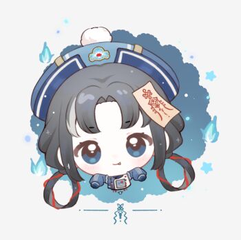 Post 13030033