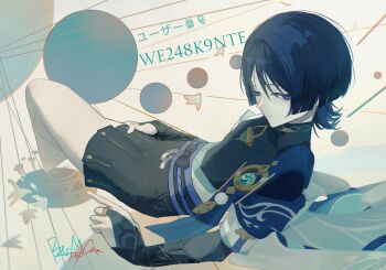 Post 13918518
