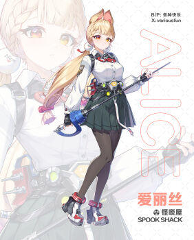 Post 12507325