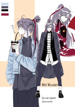Post 14206805