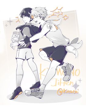 Post 14311220