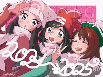 Post 15031646