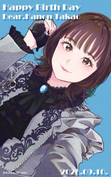 Post 14873899