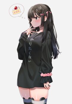 Post 11246759