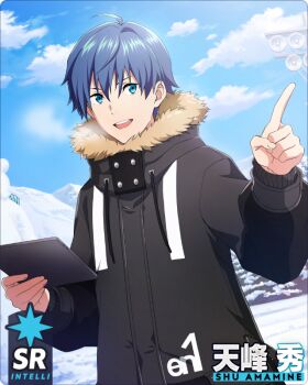 Post 8420916