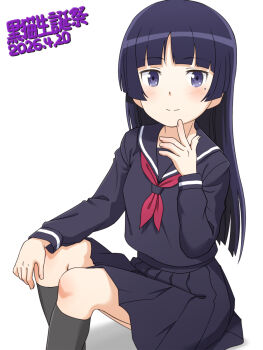 Post 13907495