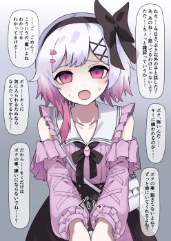 Post 14808800