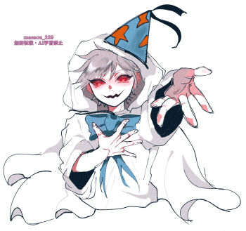 Post 11906918