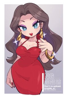 Post 12088173