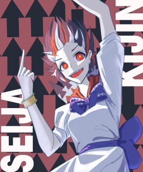 Post 9298178