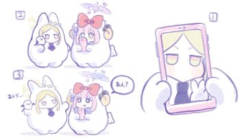 Post 9241092