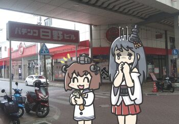 Post 14028587