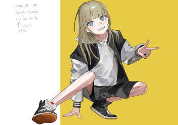 Post 14795333