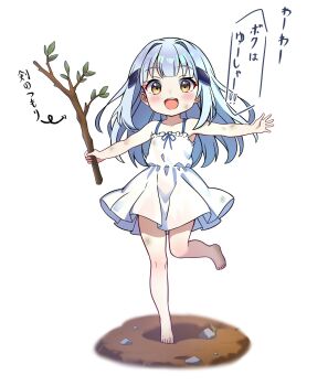 Post 14714074