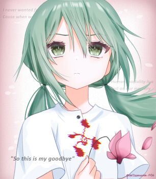 Post 12640309