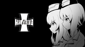Post 10938488