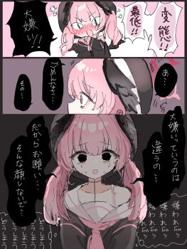 Post 10856186