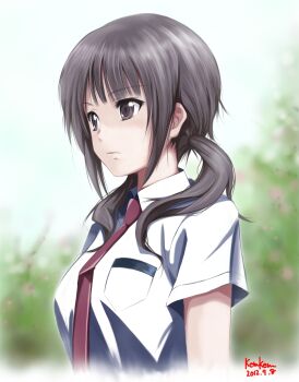 Post 13819098
