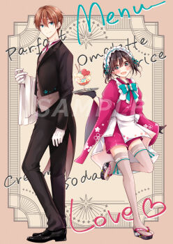 Post 10347021