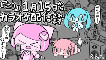 Post 9653118