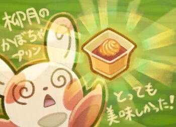 Post 12763126