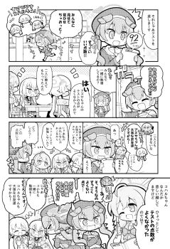 Post 9561300