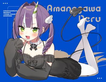 Post 12726166