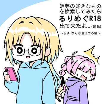 Post 13181233