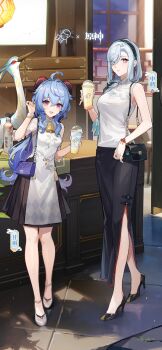 Post 11873511