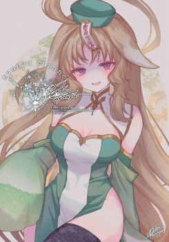 Post 13802796