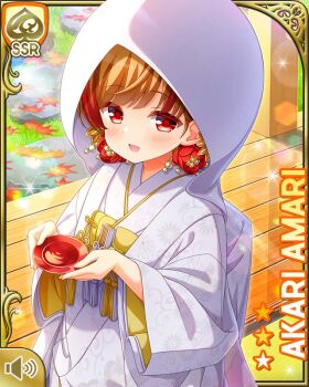 Post 11031192