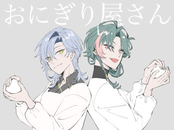 Post 15028605