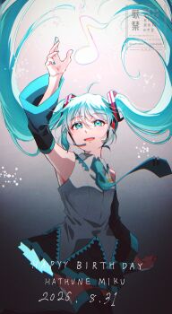 Post 14818215