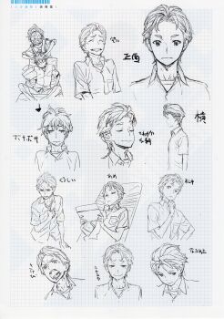 Post 13194126