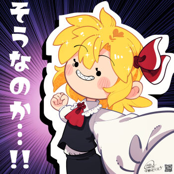 Post 15014393