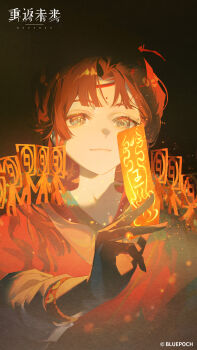 Post 13510241