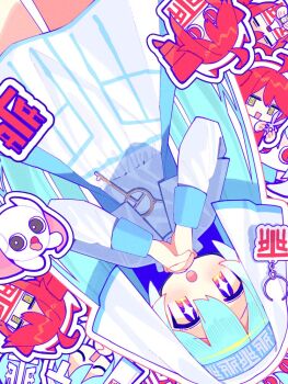 Post 12208838