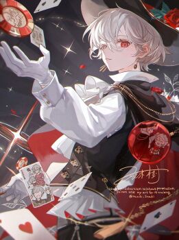 Post 11200127