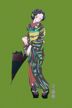 Post 14969718
