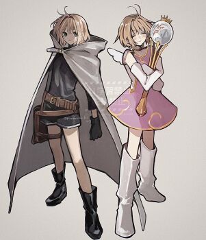 Post 12470775