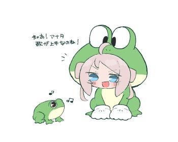 Post 10249487