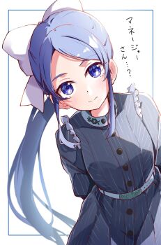 Post 14704573